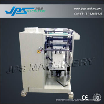 Jps-320zd Automatic Label Roll Perforation Cutter & Folder Machine